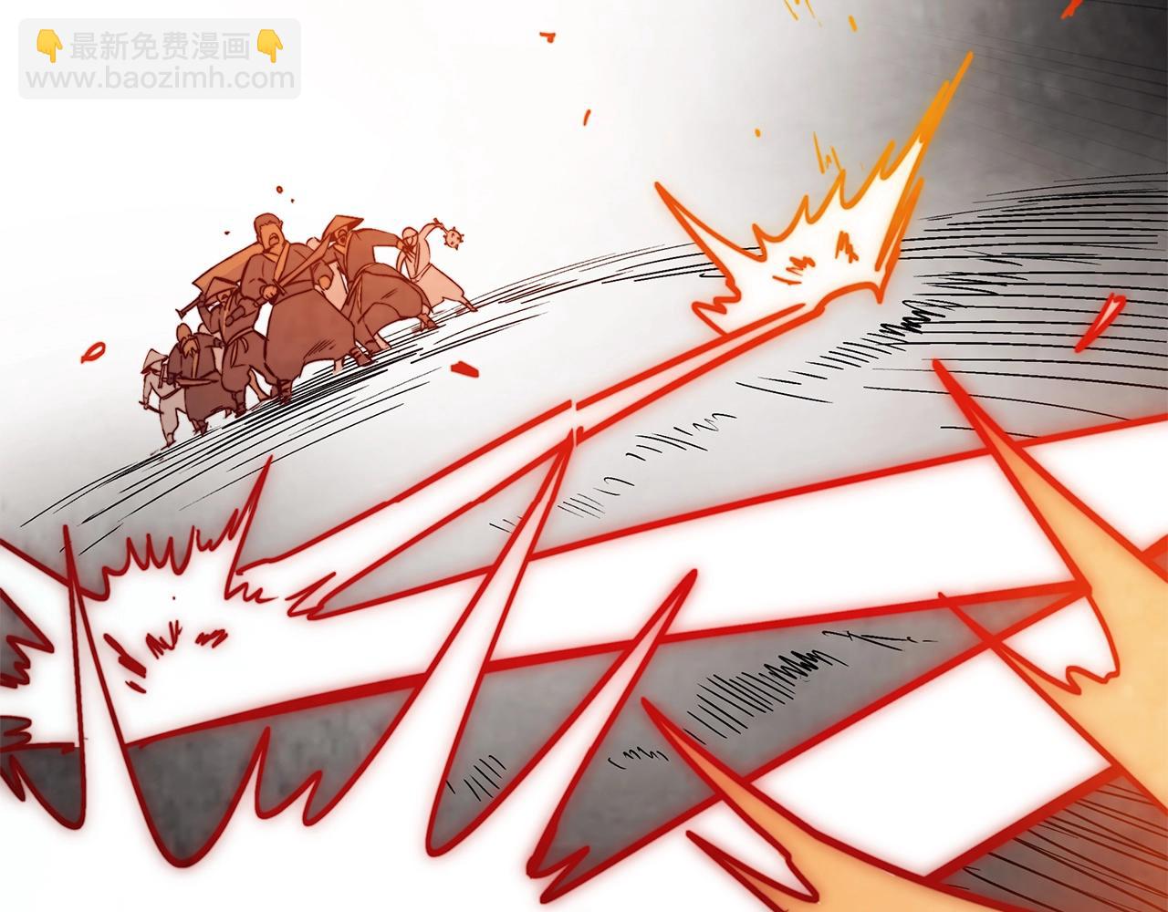 武神迴歸錄 - 第52話 找人(4/5) - 4