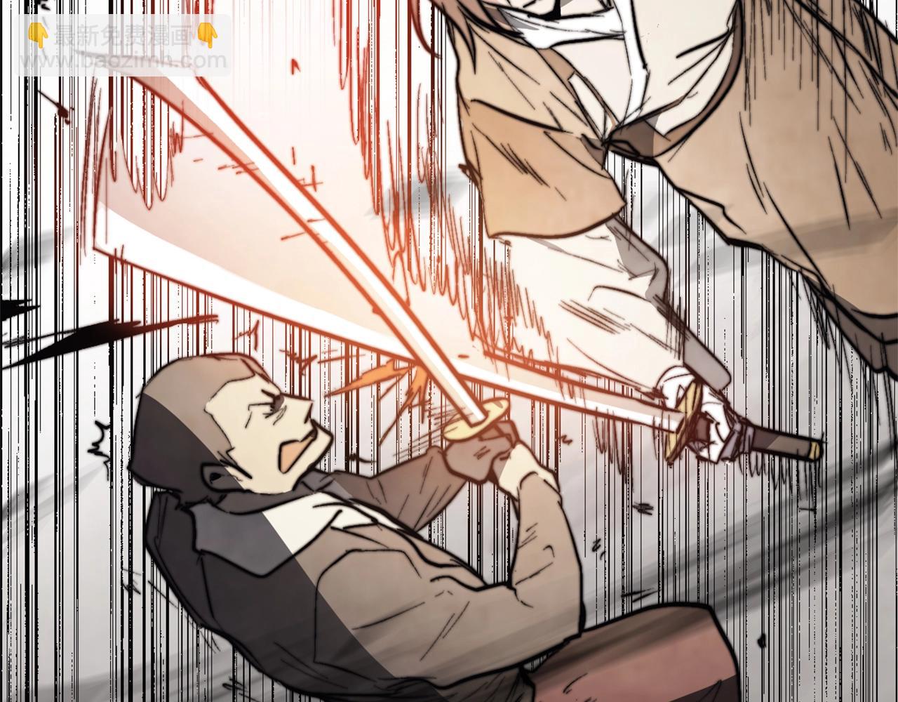 武神迴歸錄 - 第52話 找人(4/5) - 7