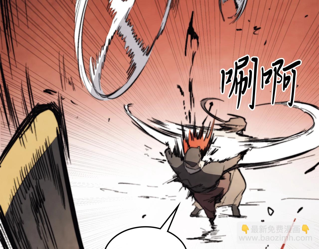 武神迴歸錄 - 第52話 找人(4/5) - 2