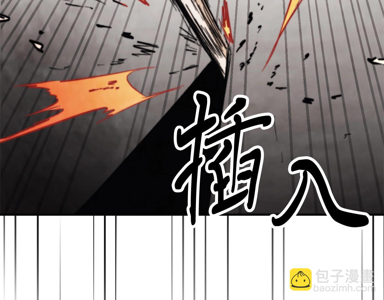 武神迴歸錄 - 第52話 找人(4/5) - 4