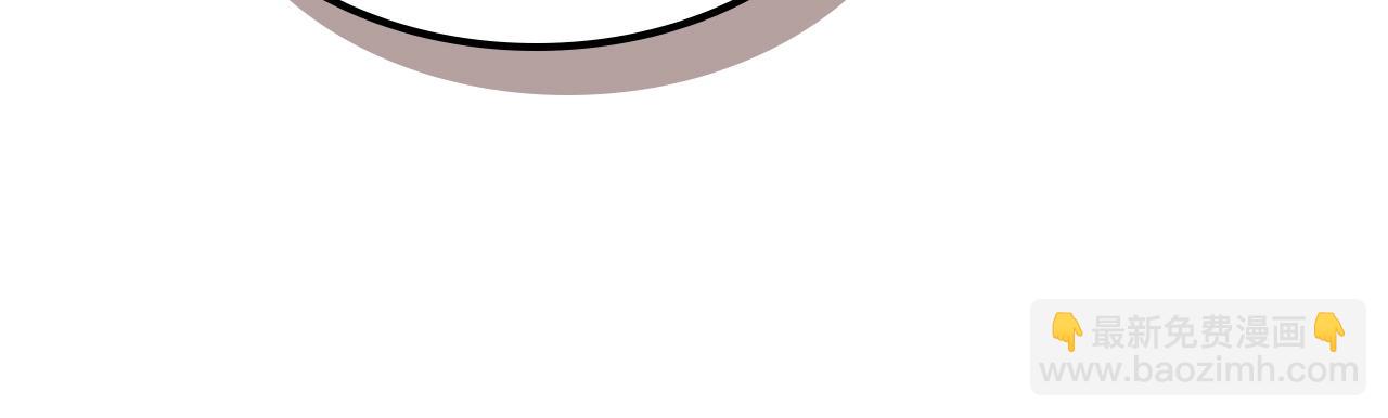 武神迴歸錄 - 第52話 找人(4/5) - 4