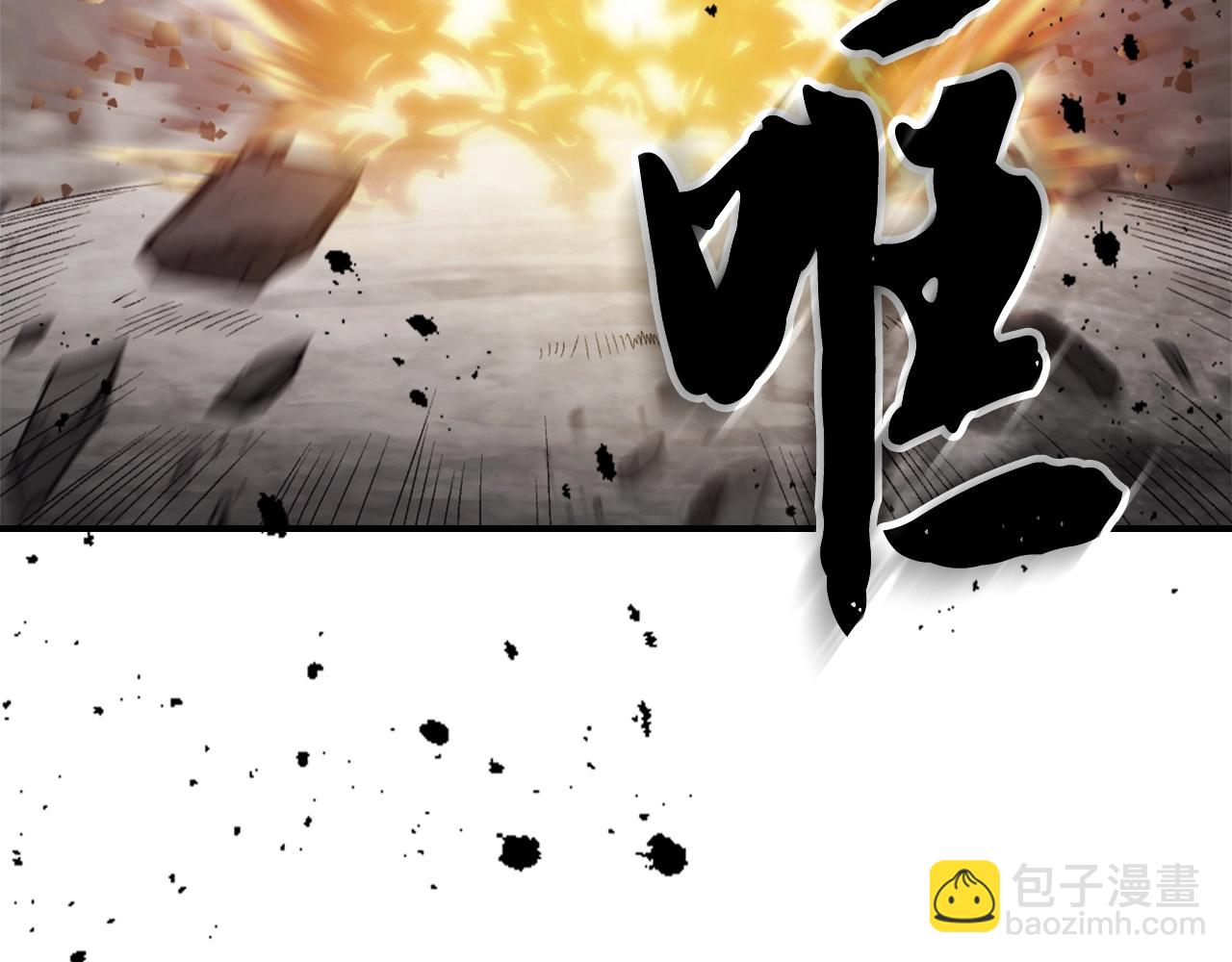 武神迴歸錄 - 第52話 找人(4/5) - 6