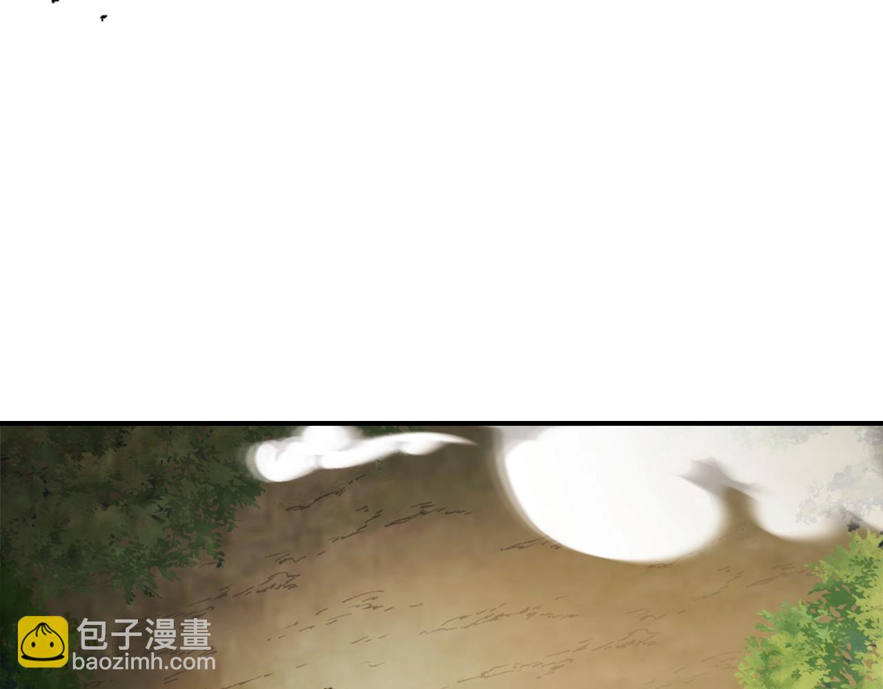 武神迴歸錄 - 第52話 找人(4/5) - 7