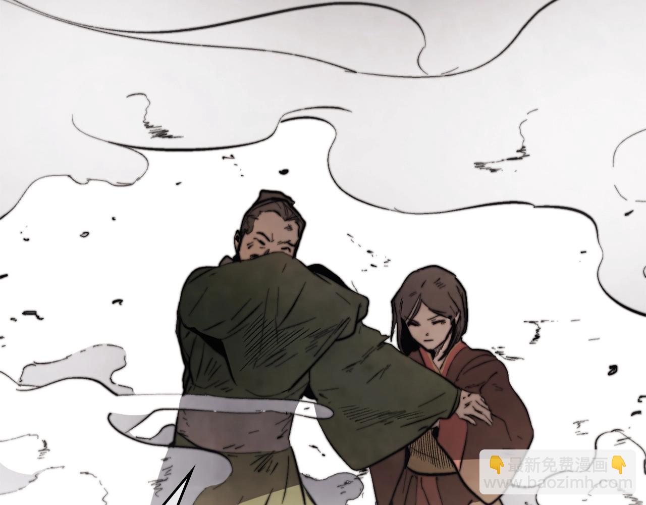 武神迴歸錄 - 第52話 找人(4/5) - 2