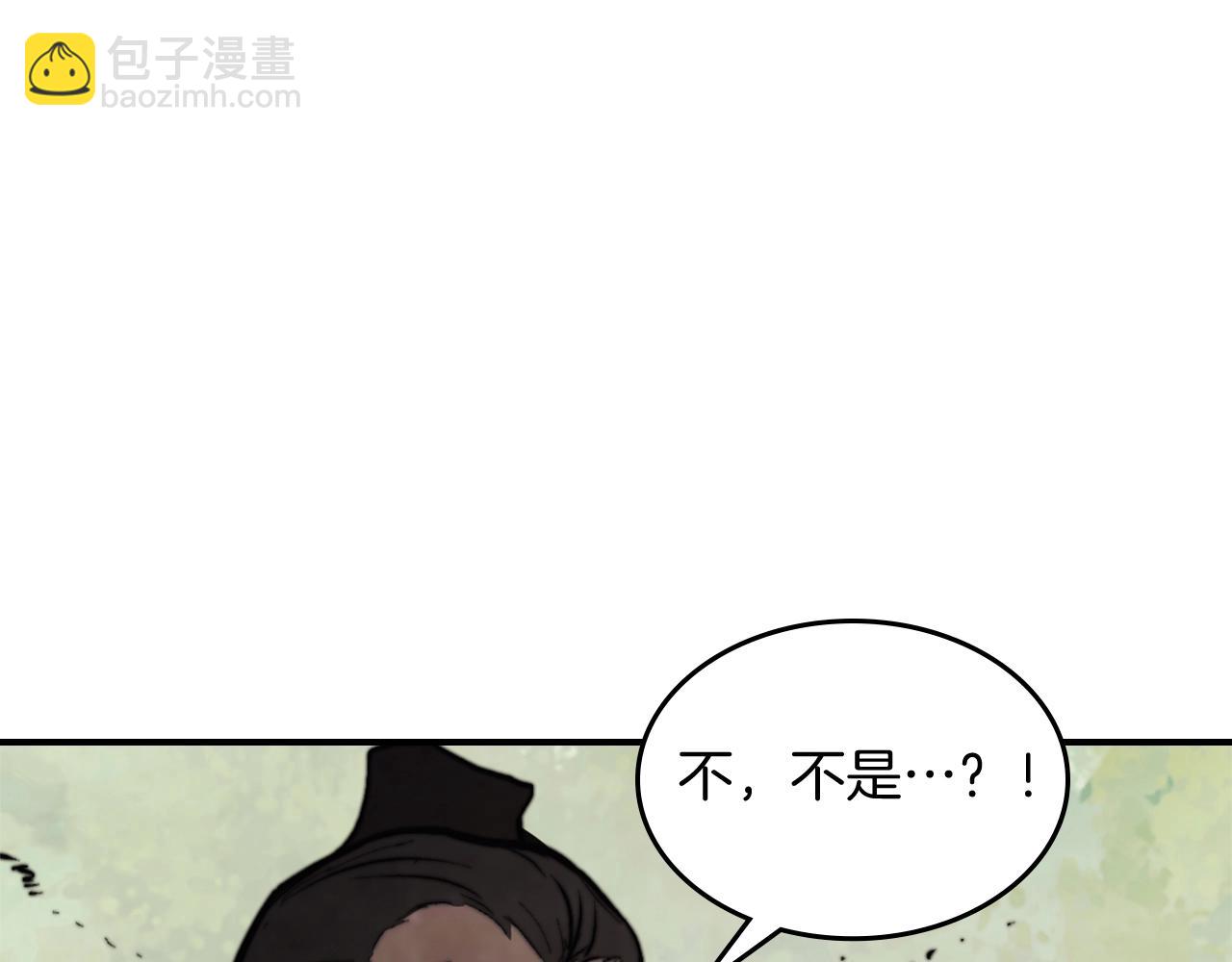 武神迴歸錄 - 第52話 找人(4/5) - 5