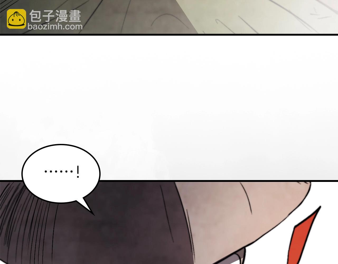 武神迴歸錄 - 第52話 找人(5/5) - 5