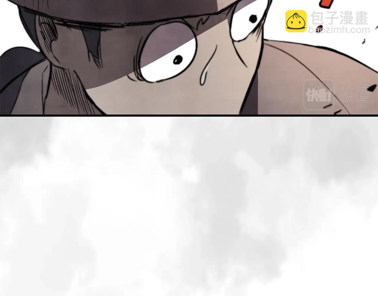 武神迴歸錄 - 第52話 找人(5/5) - 6