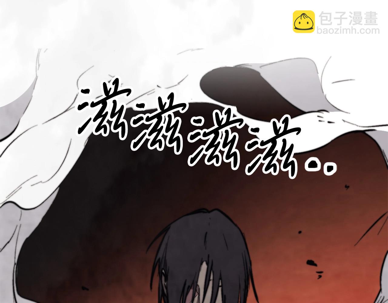 武神迴歸錄 - 第52話 找人(5/5) - 1