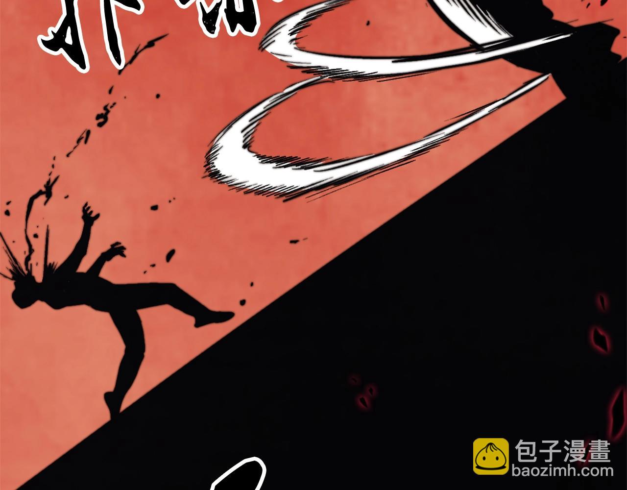 武神迴歸錄 - 第52話 找人(5/5) - 3