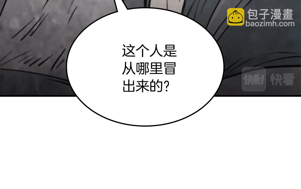 武神迴歸錄 - 第52話 找人(5/5) - 1