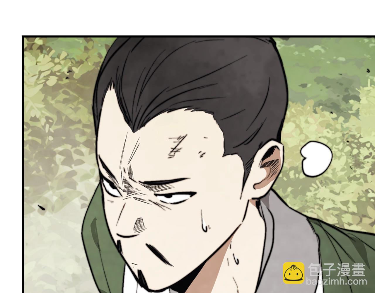 武神迴歸錄 - 第52話 找人(5/5) - 4