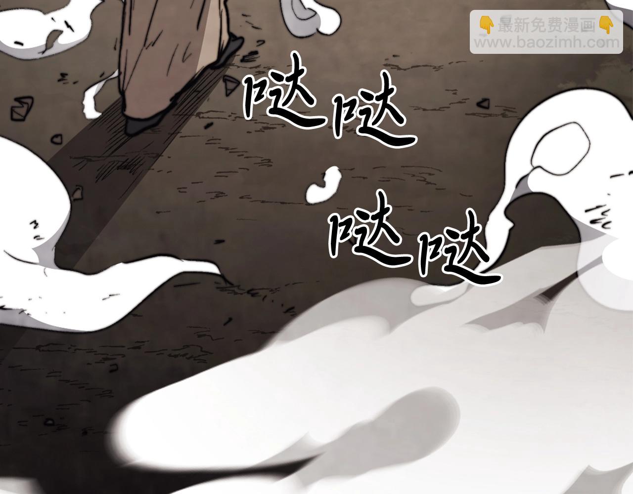 武神迴歸錄 - 第52話 找人(5/5) - 2