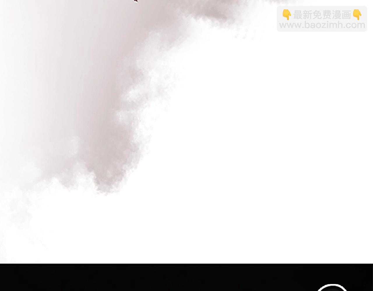 武神迴歸錄 - 第52話 找人(5/5) - 1