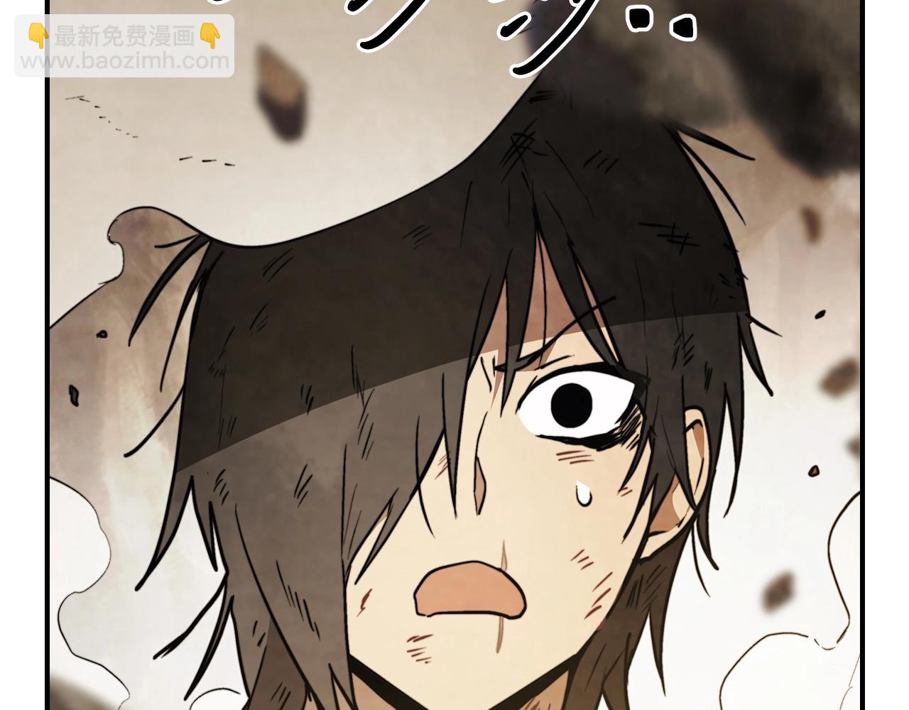 武神迴歸錄 - 第52話 找人(2/5) - 4