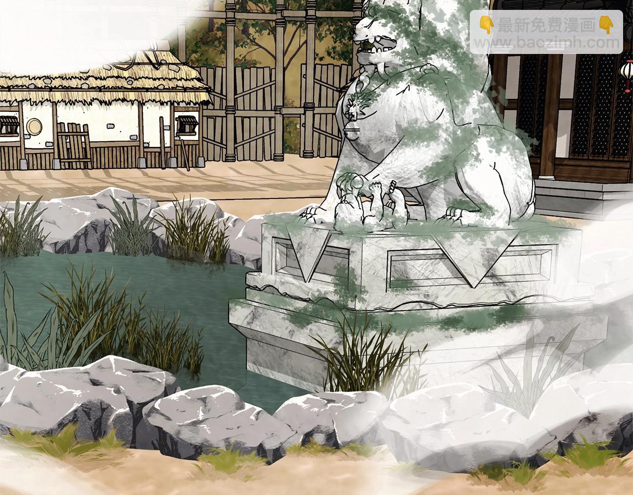 武神迴歸錄 - 第52話 找人(2/5) - 3