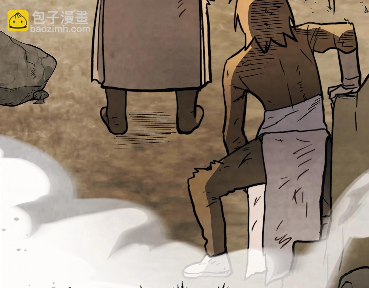 武神迴歸錄 - 第52話 找人(2/5) - 5