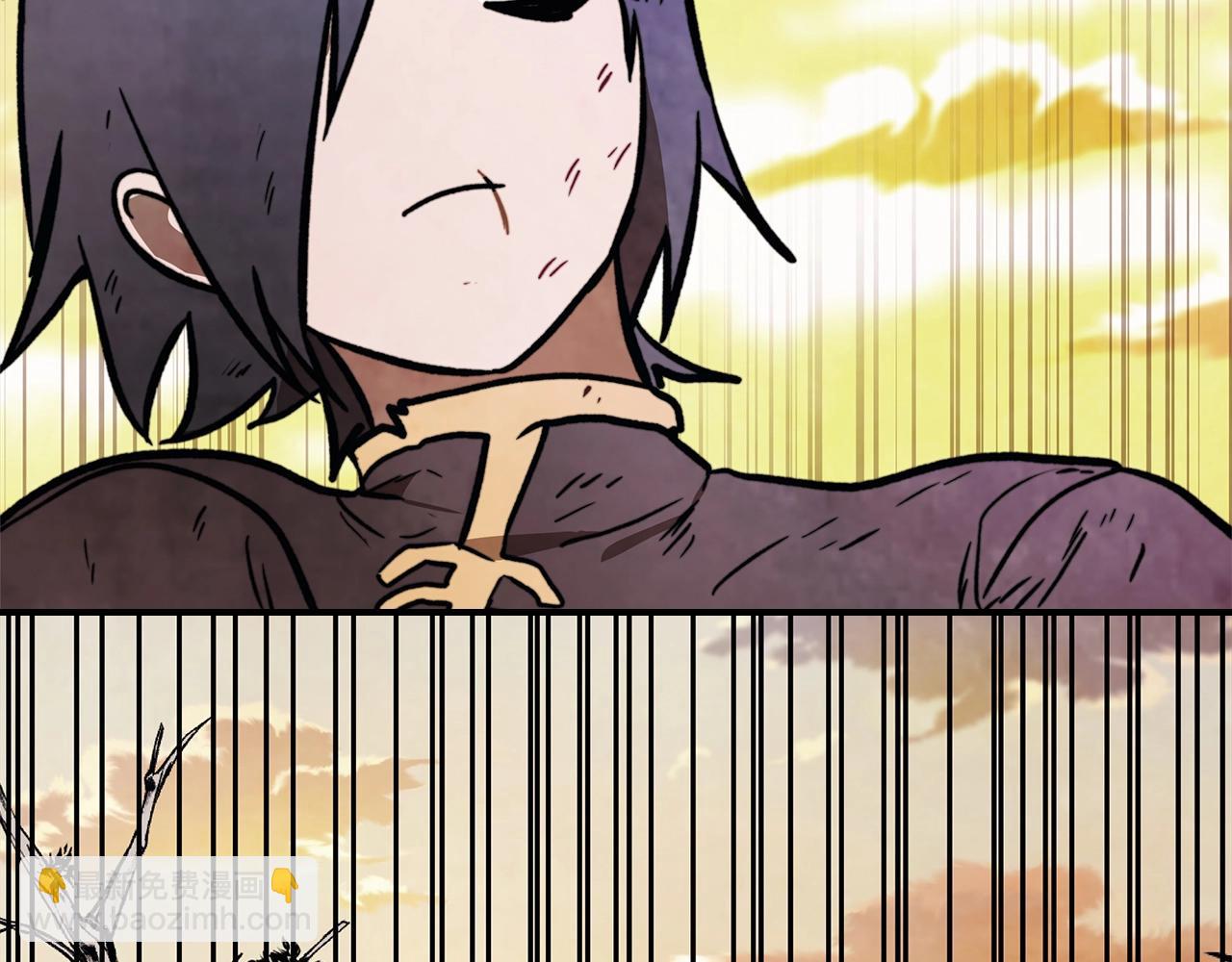 武神迴歸錄 - 第52話 找人(2/5) - 3