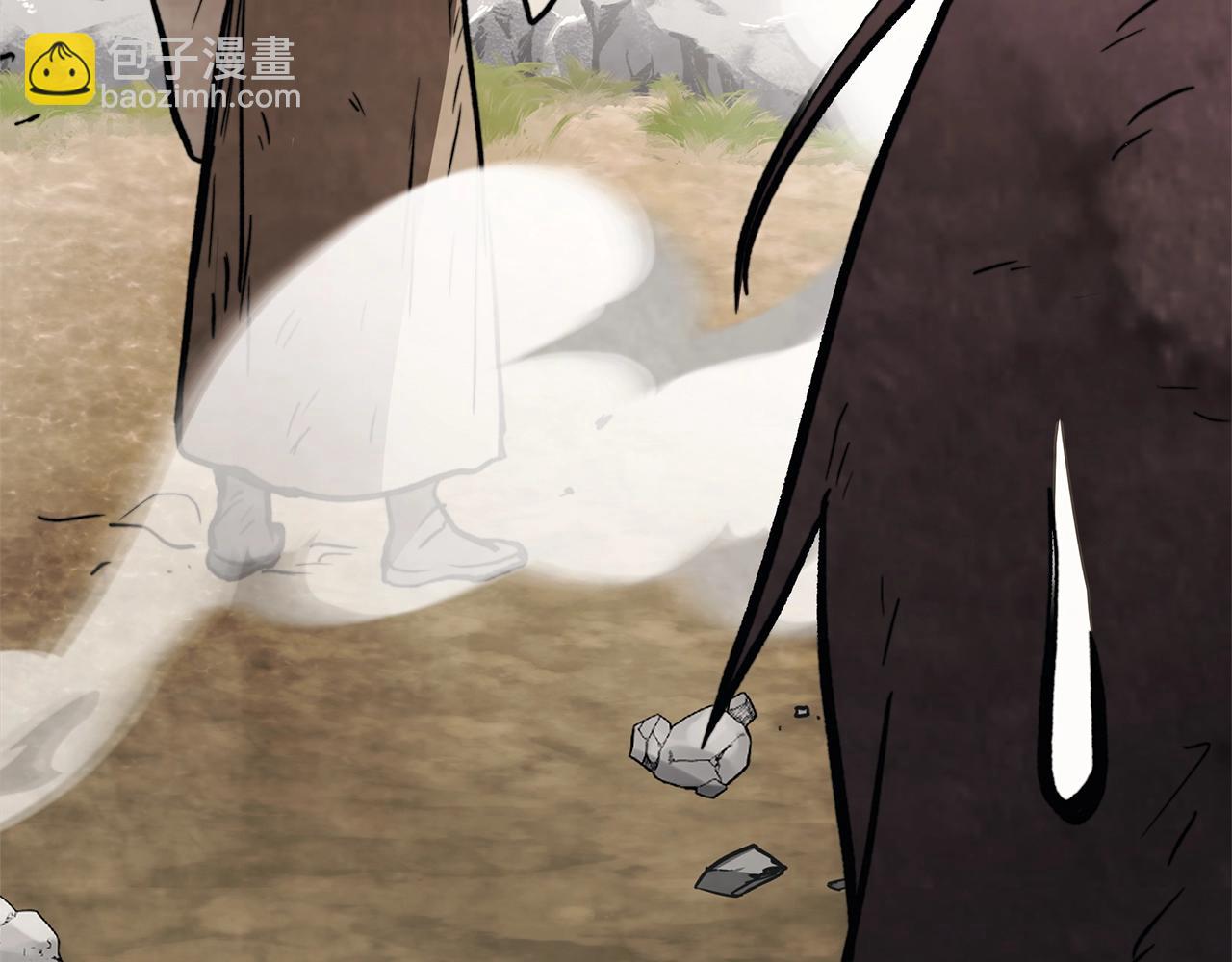 武神迴歸錄 - 第52話 找人(2/5) - 6