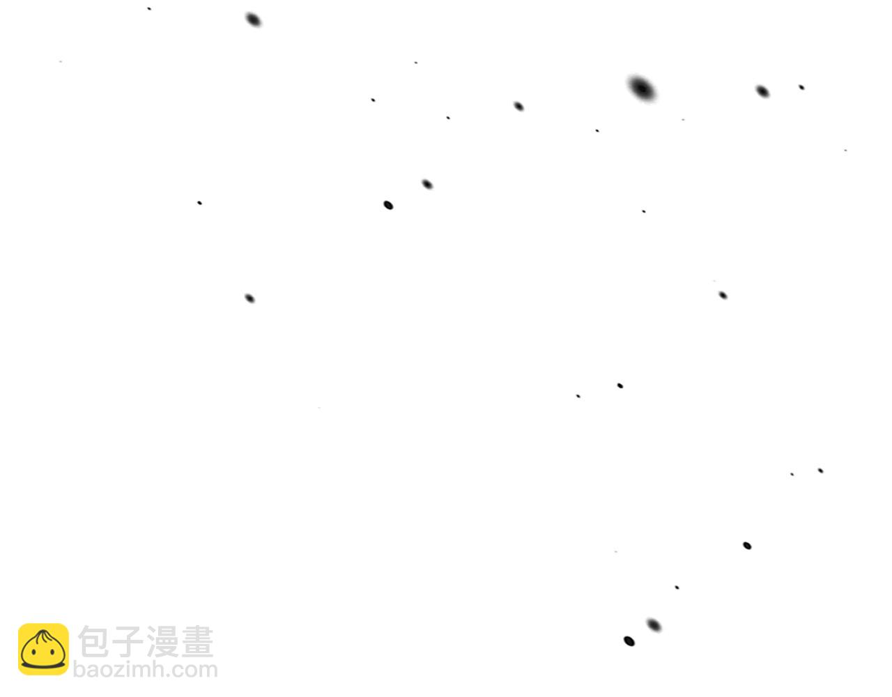 武神迴歸錄 - 第52話 找人(2/5) - 8