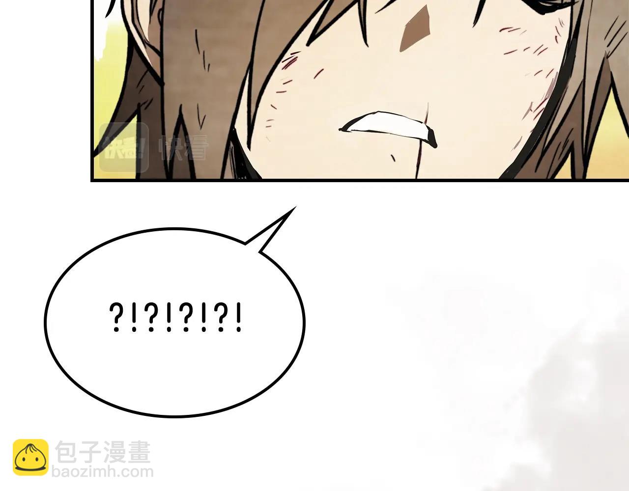 武神迴歸錄 - 第52話 找人(2/5) - 4