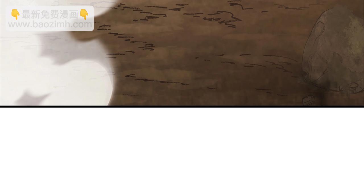 武神迴歸錄 - 第52話 找人(2/5) - 1