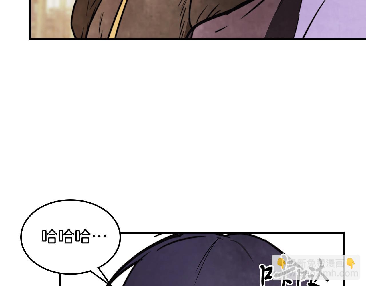 武神迴歸錄 - 第52話 找人(2/5) - 4