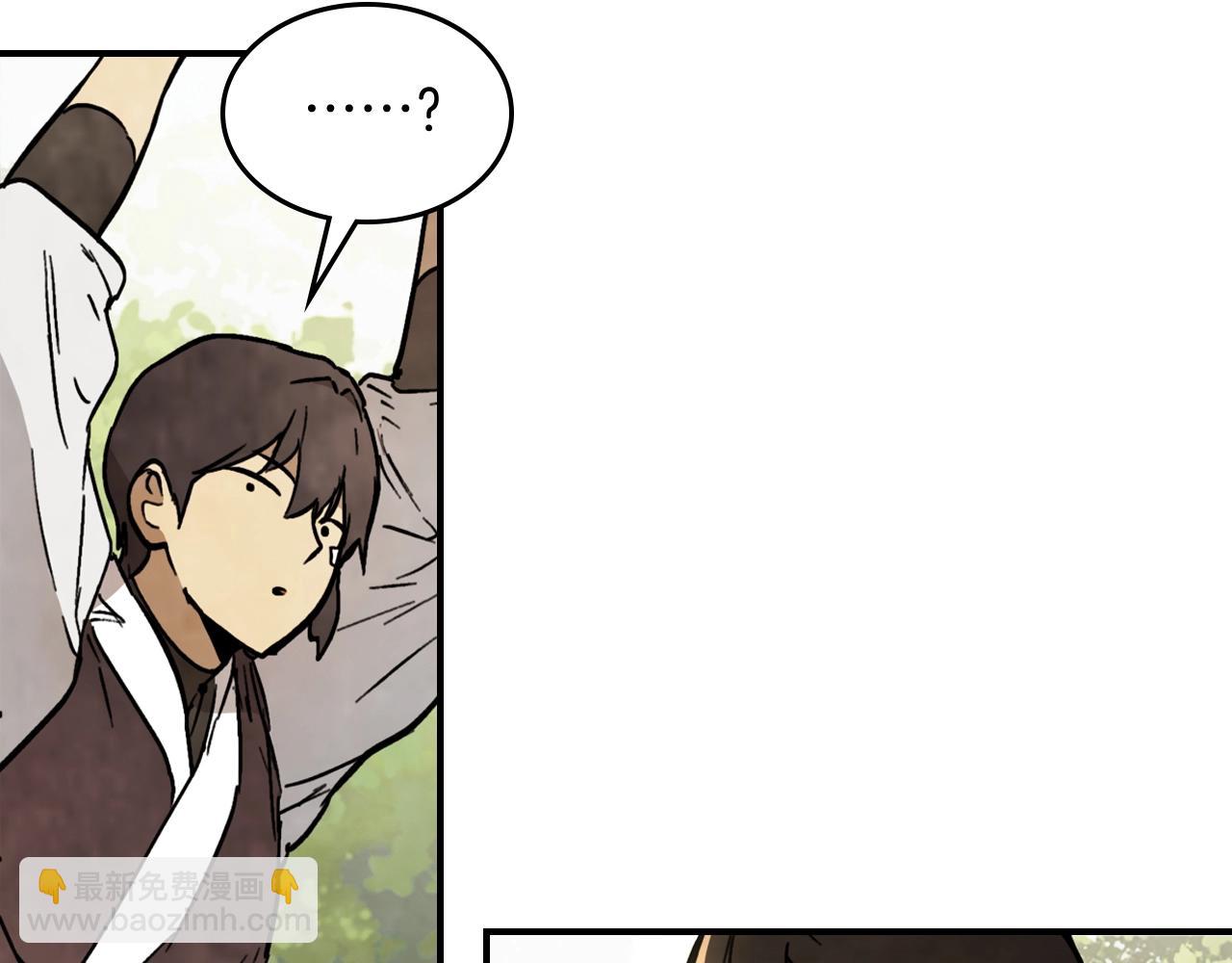 武神迴歸錄 - 第54話 弱點(3/4) - 6