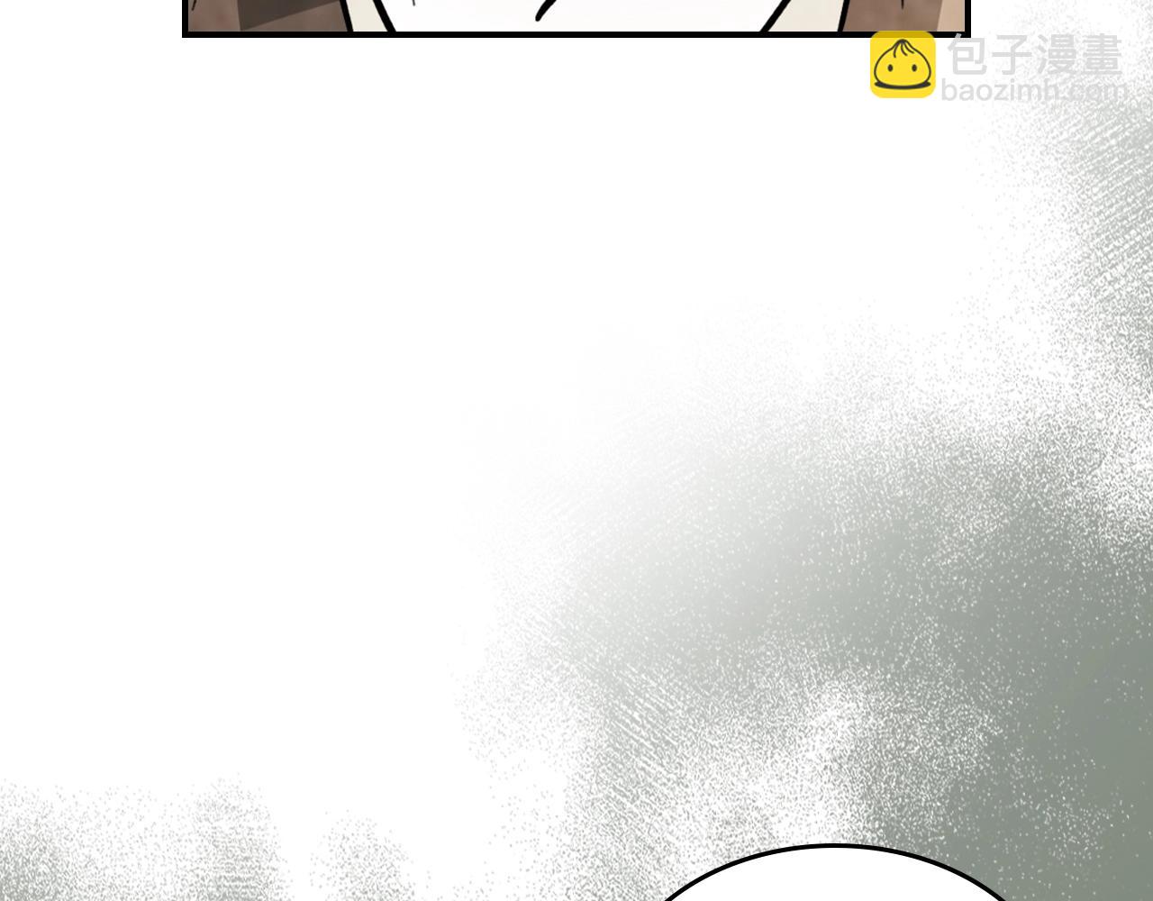 武神迴歸錄 - 第54話 弱點(3/4) - 1