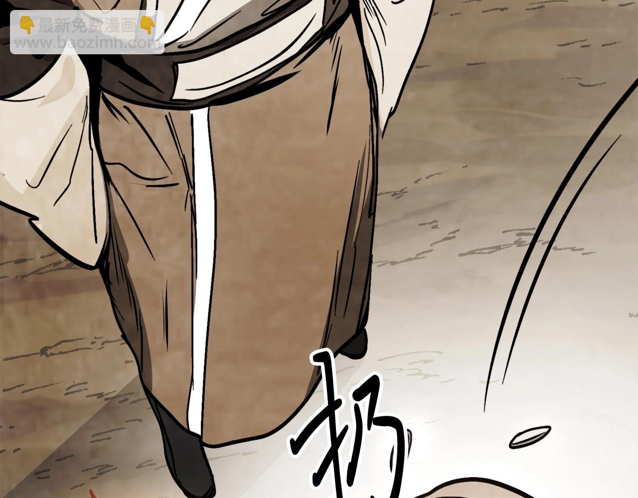 武神迴歸錄 - 第54話 弱點(3/4) - 3