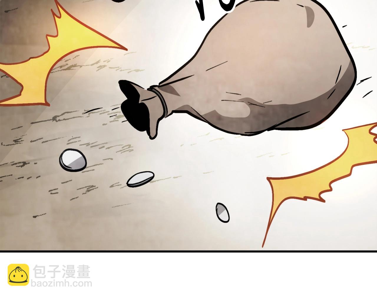 武神迴歸錄 - 第54話 弱點(3/4) - 4