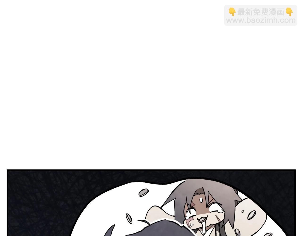 武神迴歸錄 - 第54話 弱點(3/4) - 5