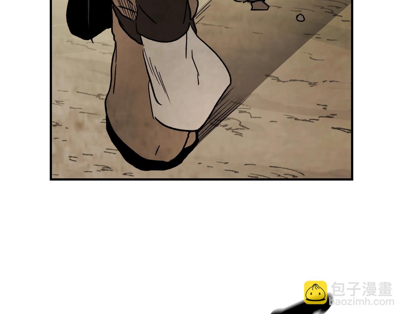 武神迴歸錄 - 第54話 弱點(3/4) - 2