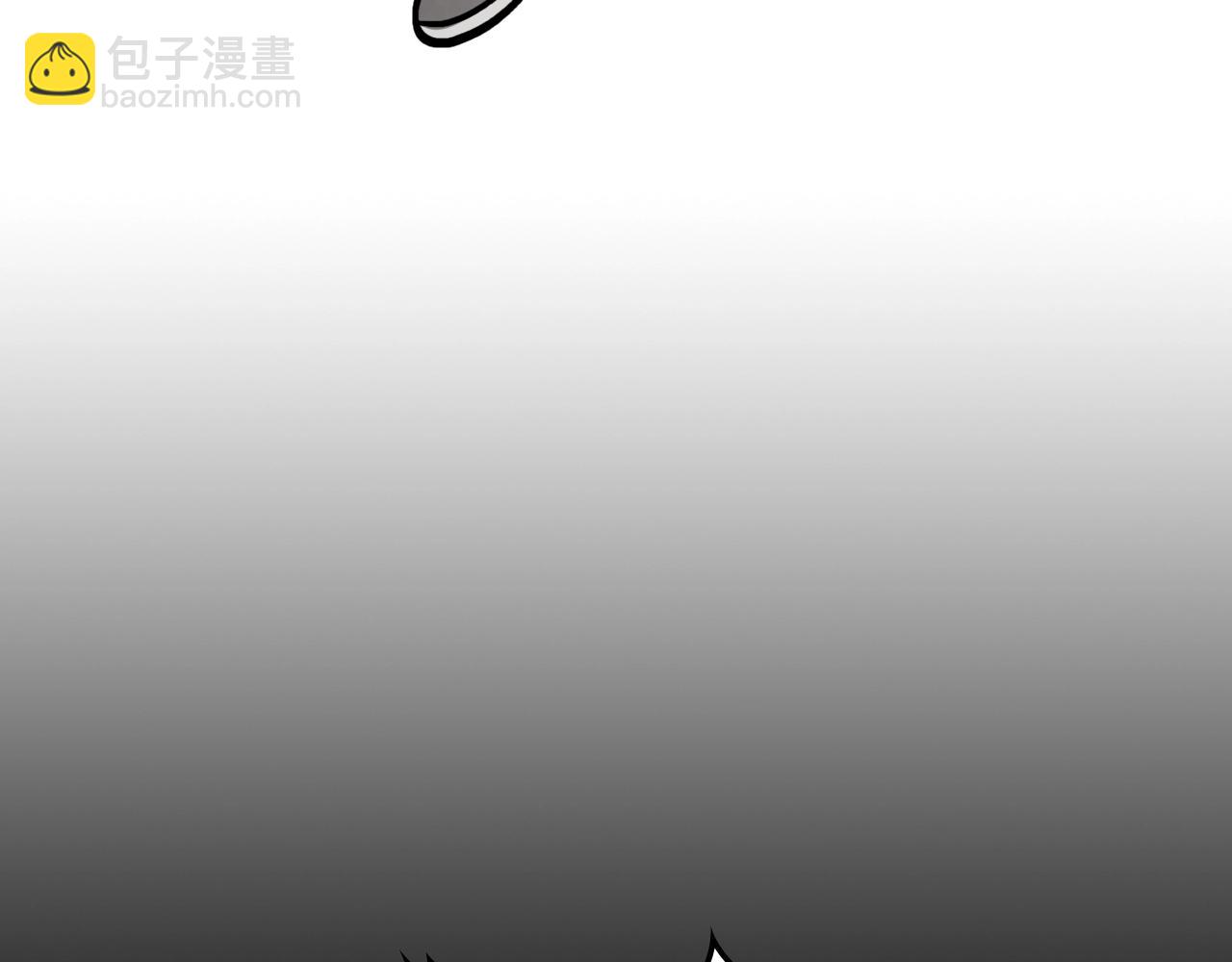 武神迴歸錄 - 第54話 弱點(3/4) - 5