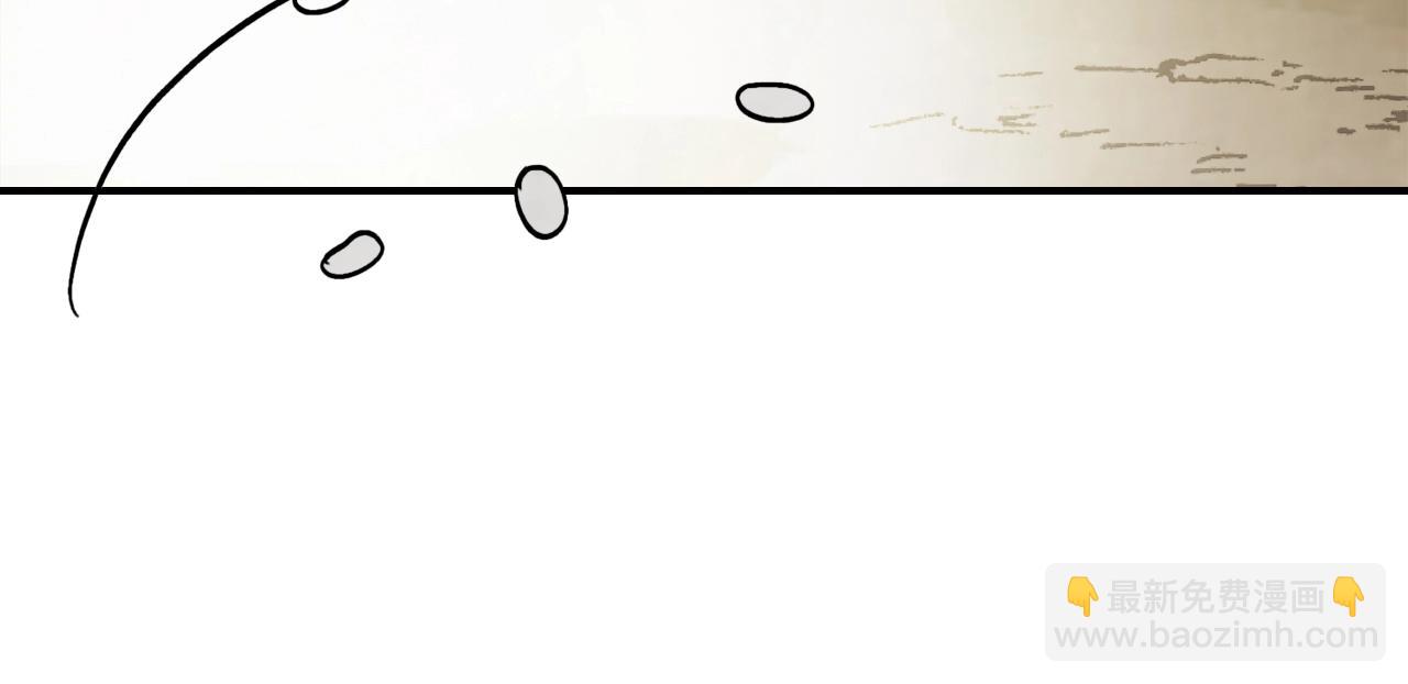 武神迴歸錄 - 第54話 弱點(3/4) - 1