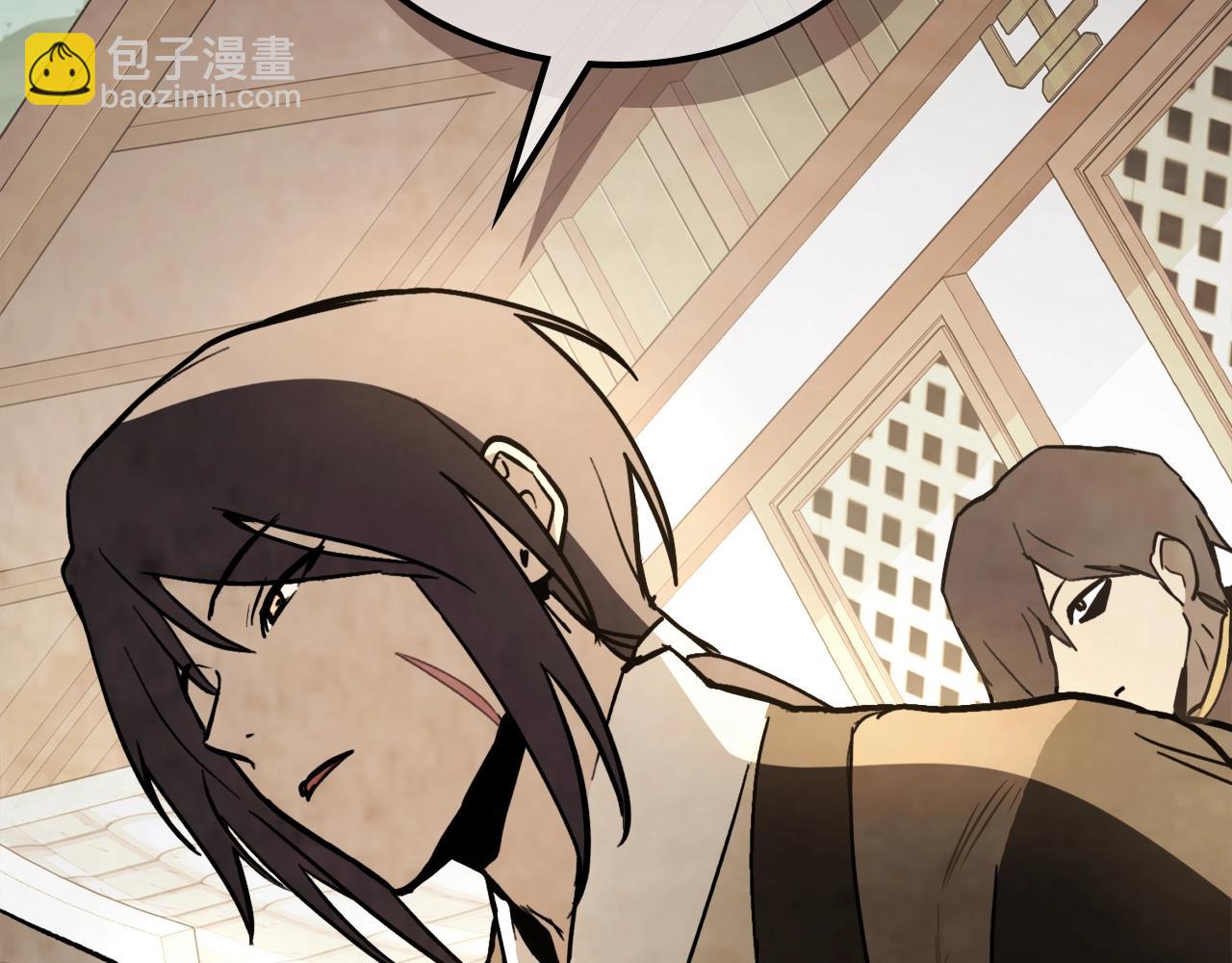 武神迴歸錄 - 第54話 弱點(3/4) - 3