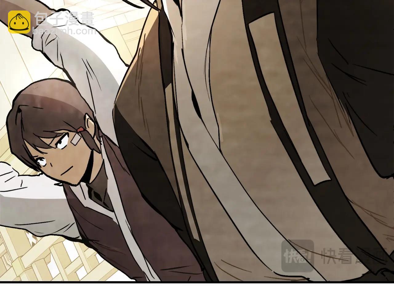 武神迴歸錄 - 第54話 弱點(3/4) - 4