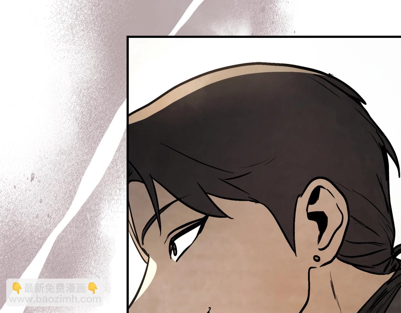 武神迴歸錄 - 第54話 弱點(3/4) - 3