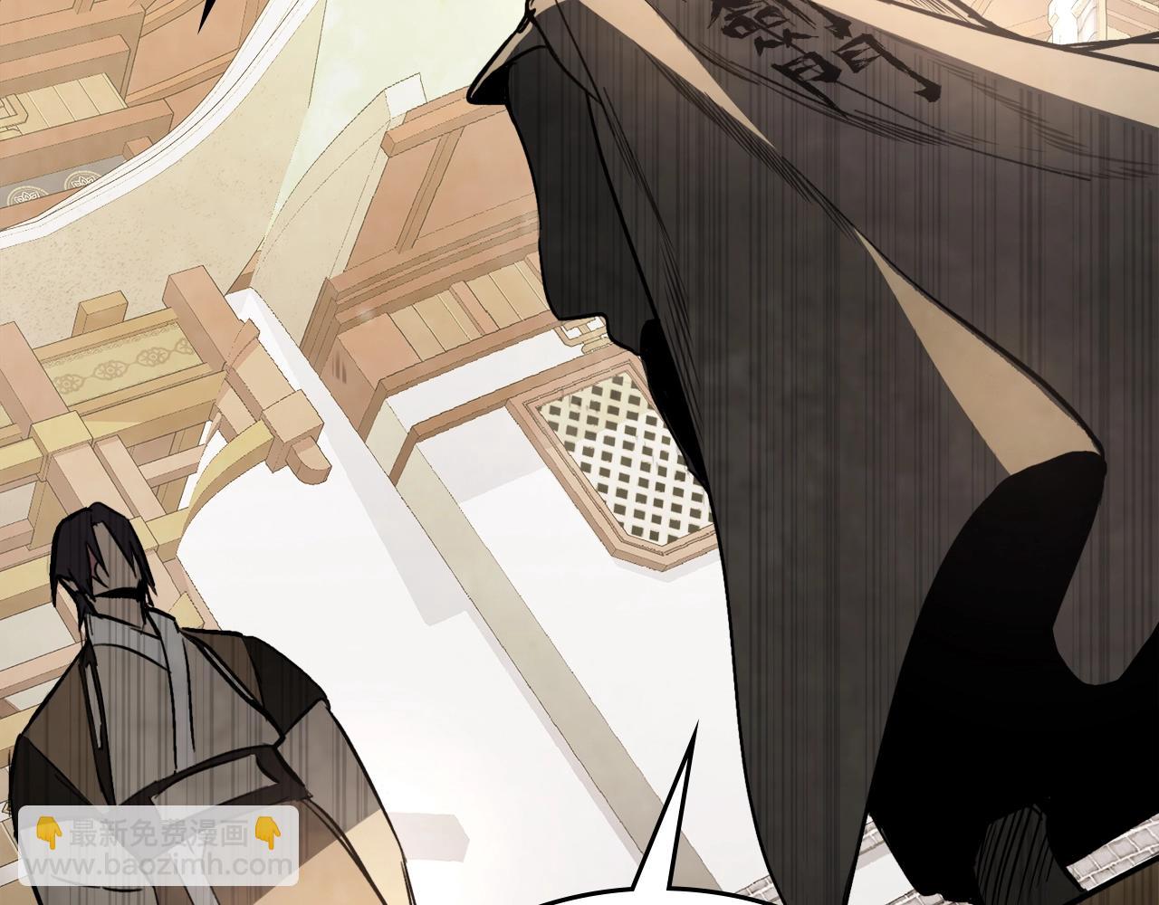 武神迴歸錄 - 第54話 弱點(3/4) - 6