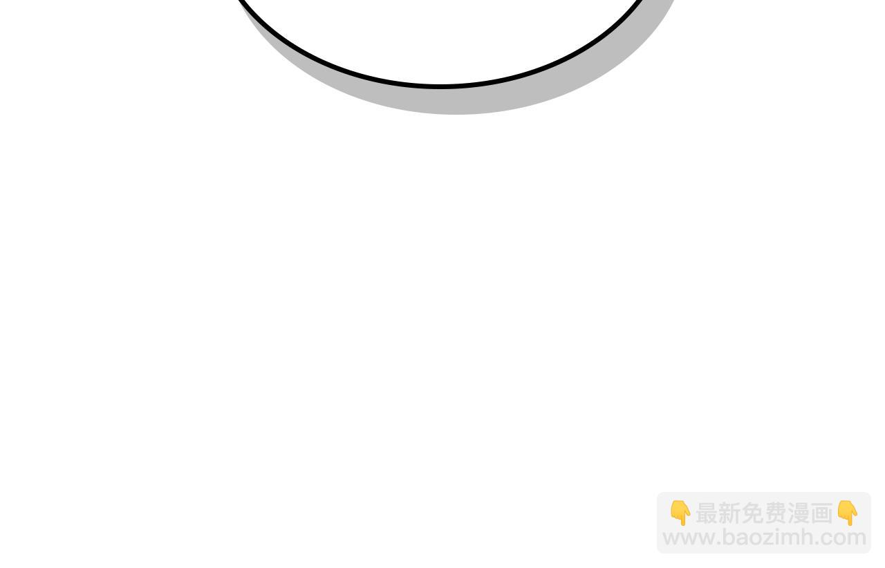 武神迴歸錄 - 第54話 弱點(3/4) - 1