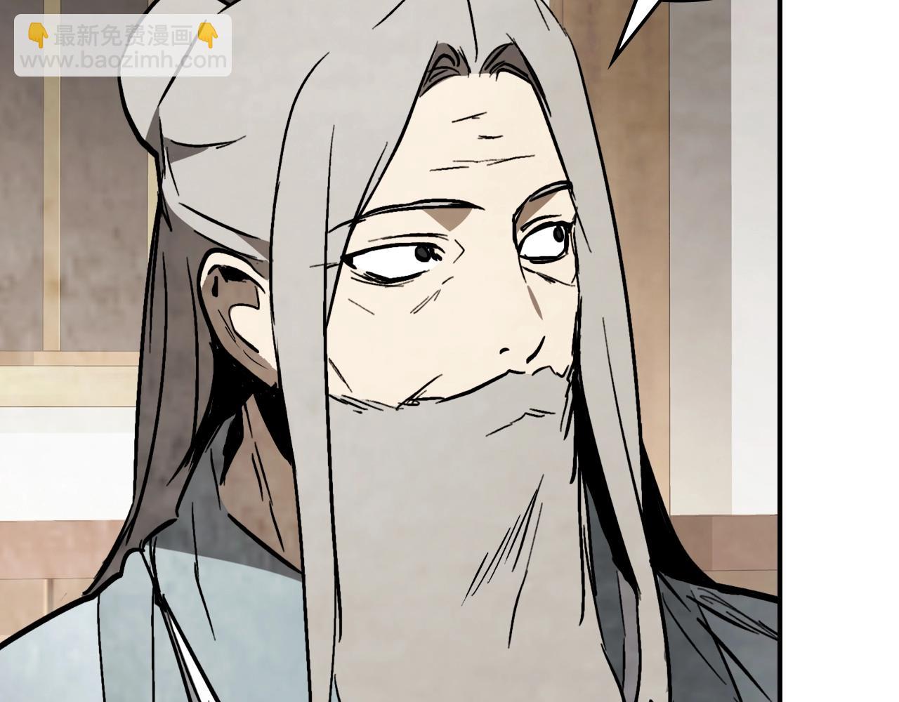 武神迴歸錄 - 第54話 弱點(3/4) - 3