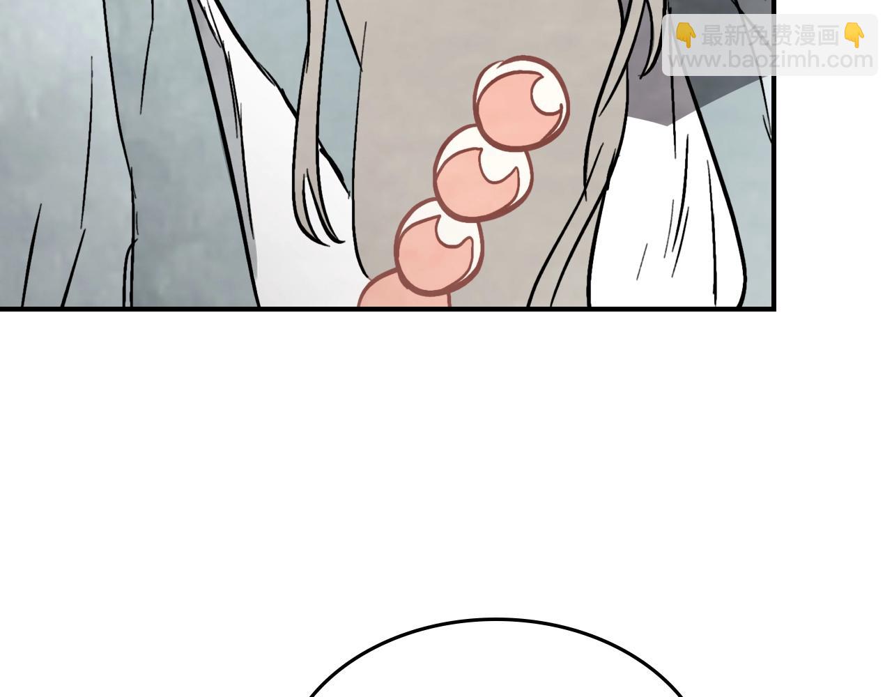 武神迴歸錄 - 第54話 弱點(3/4) - 4