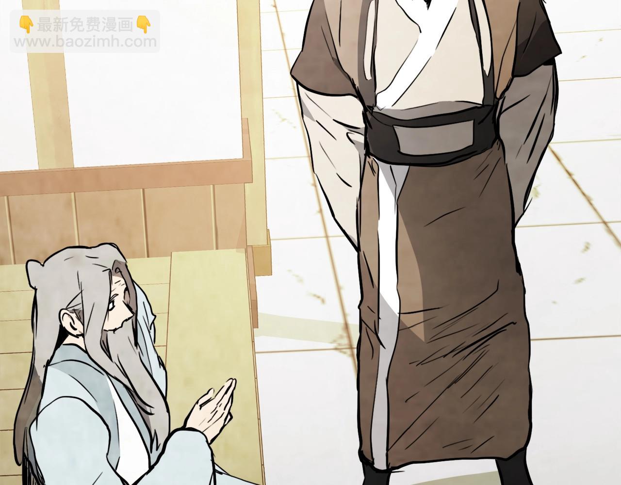 武神迴歸錄 - 第54話 弱點(4/4) - 3