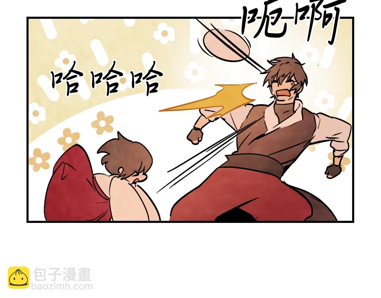 武神迴歸錄 - 第54話 弱點(4/4) - 4