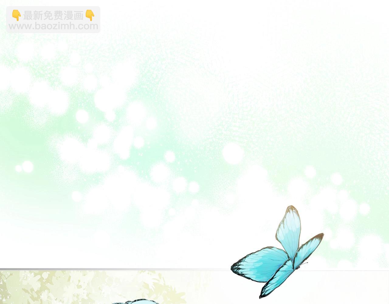 武神迴歸錄 - 第54話 弱點(4/4) - 5