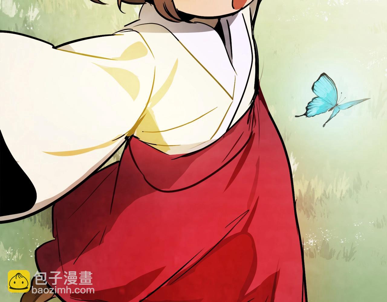 武神迴歸錄 - 第54話 弱點(4/4) - 7