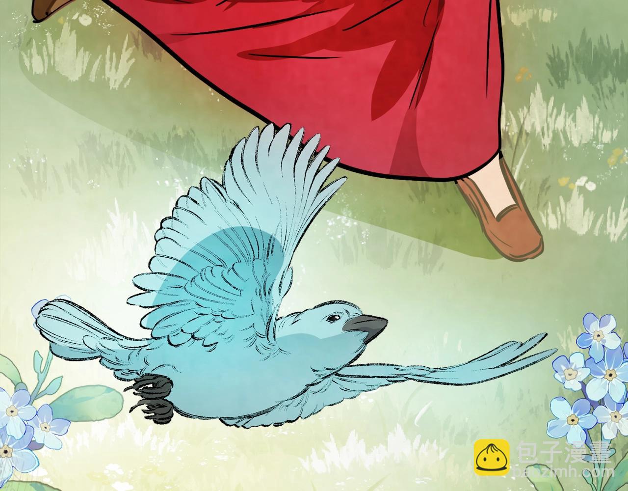 武神迴歸錄 - 第54話 弱點(4/4) - 1