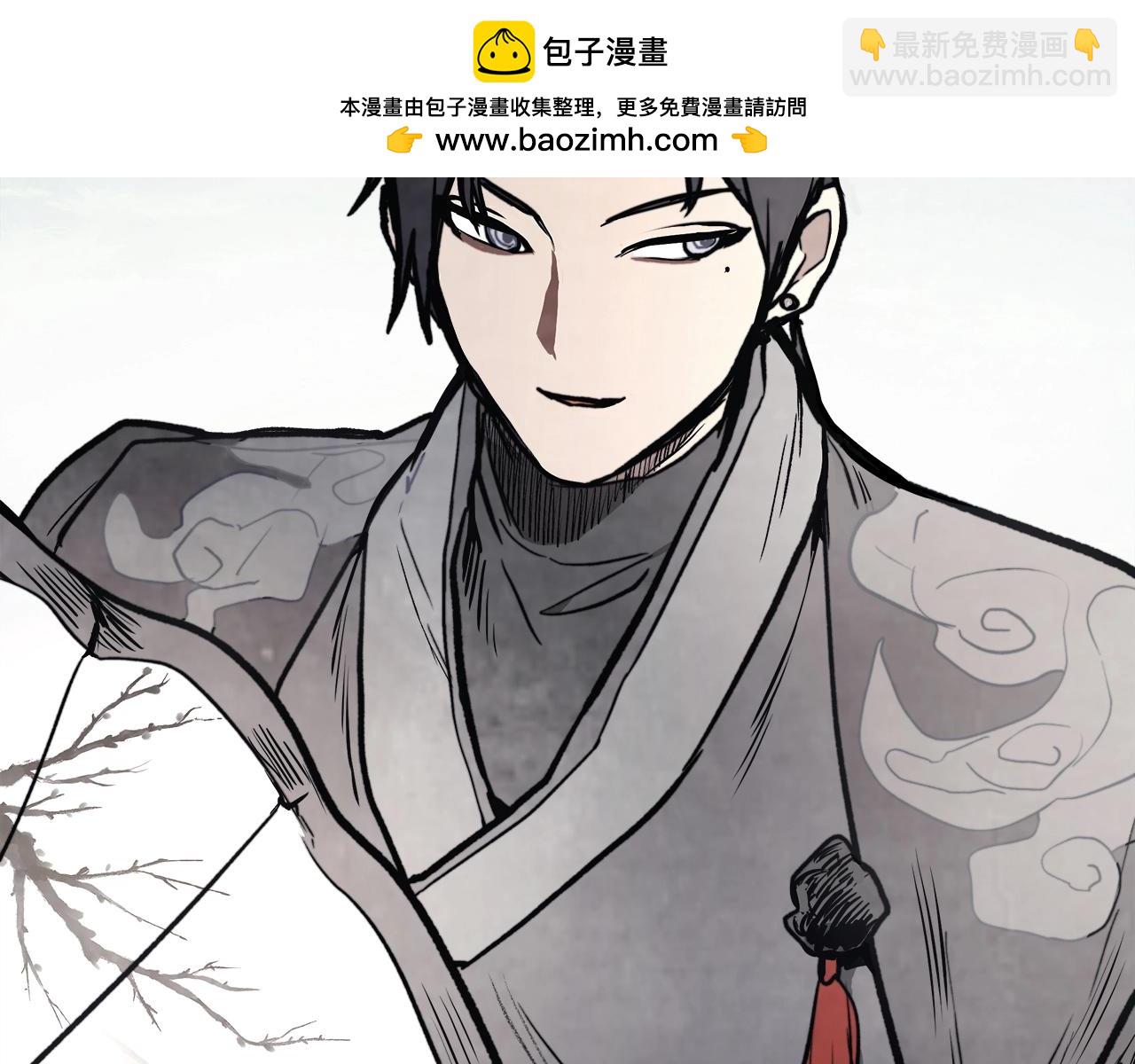 武神迴歸錄 - 第54話 弱點(1/4) - 2