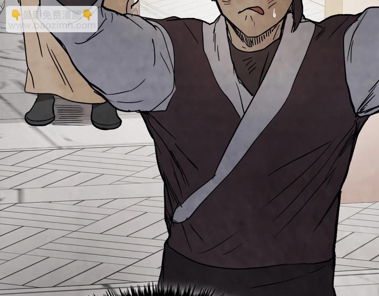 武神迴歸錄 - 第54話 弱點(1/4) - 3