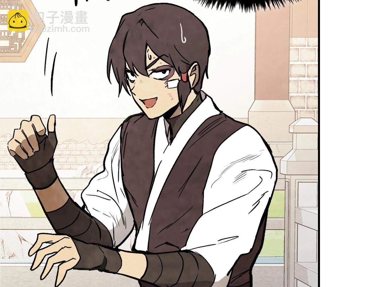 武神迴歸錄 - 第54話 弱點(1/4) - 5