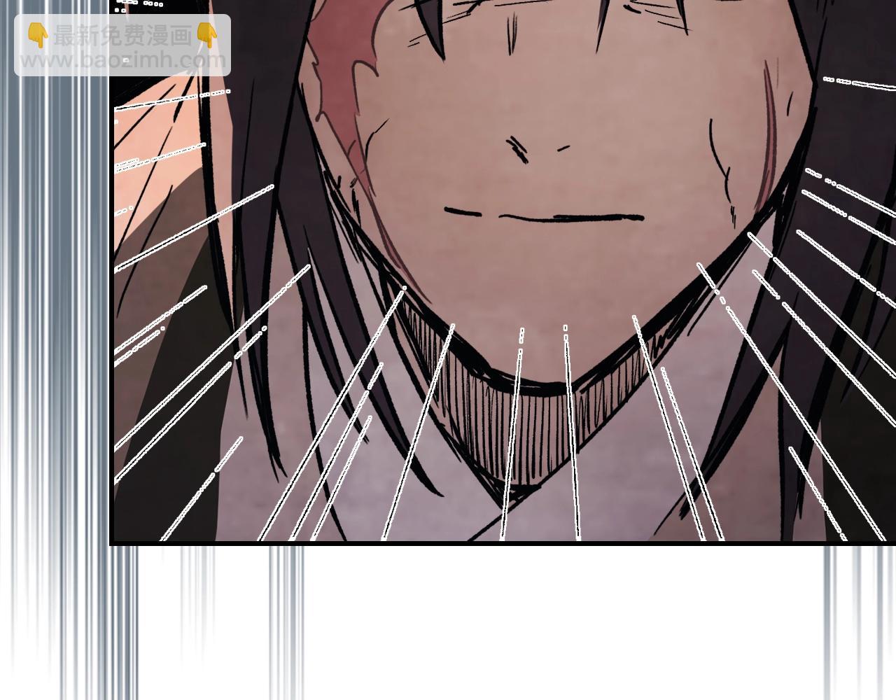 武神迴歸錄 - 第54話 弱點(1/4) - 8